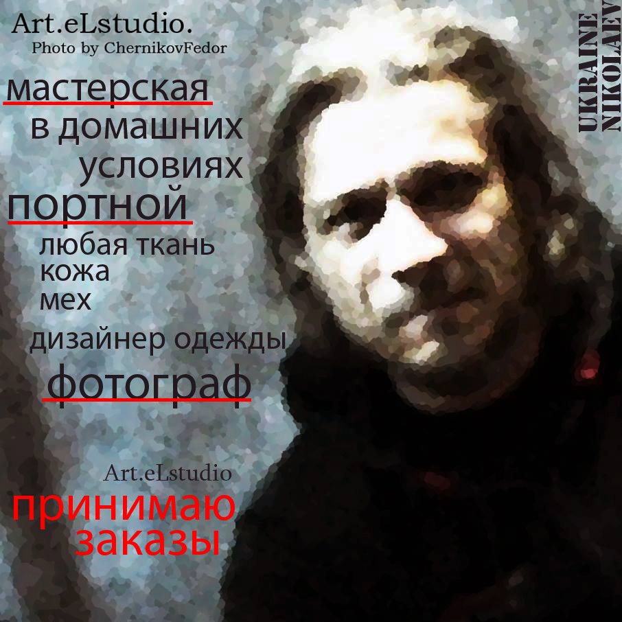 подробнее в закреплённом твите