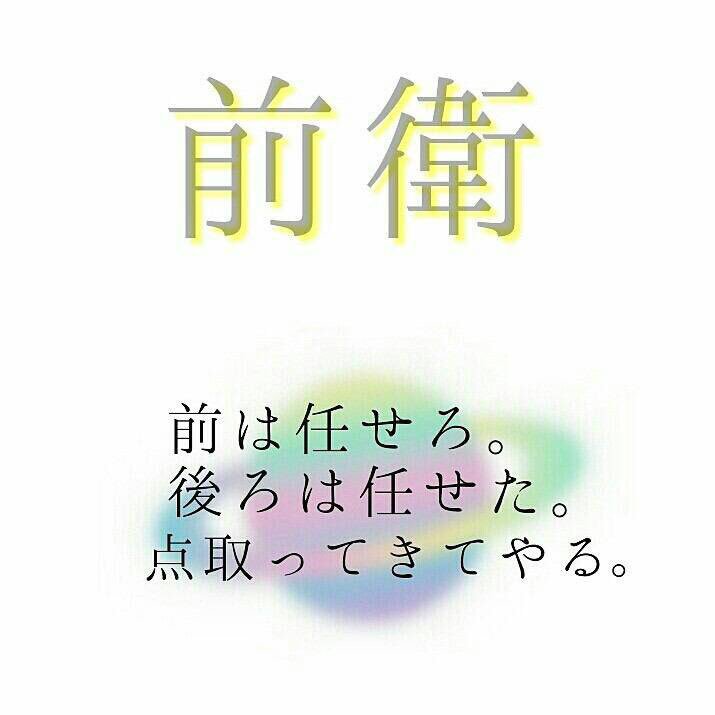 テニス垢 くるみ Ar Twitter なんとなくタグする テニスやってる人 テニス好きな人 前衛の人 テニス部の人 軟式テニスの人 Rt いいねお願いします テニスに関わる人100 フォローします