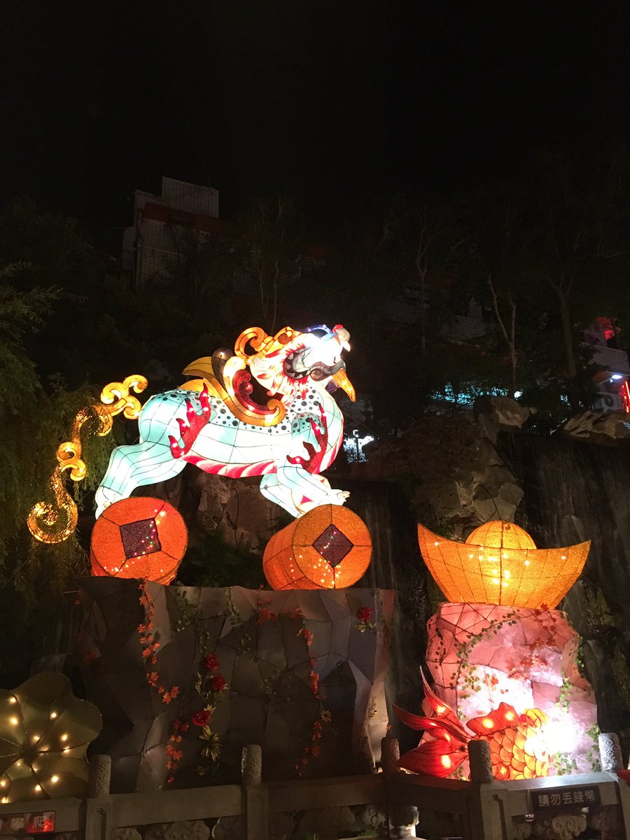 Alice Chan 17台北燈節 Taipeilanternfestival 17taipeilanternfestival Taiwan Taipei Ximending ランタン 台北ランタン スェティバル17 西門町 林默娘 Lantern T Co O29vsnewwk Alice Chan 17台北燈節 Taipeilanternfestival 17taipeilanternfestival Taiwan Taipei Ximending ランタン 台北ランタン スェティバル17 西門町 林默娘 Lantern T Co O29vsnewwk