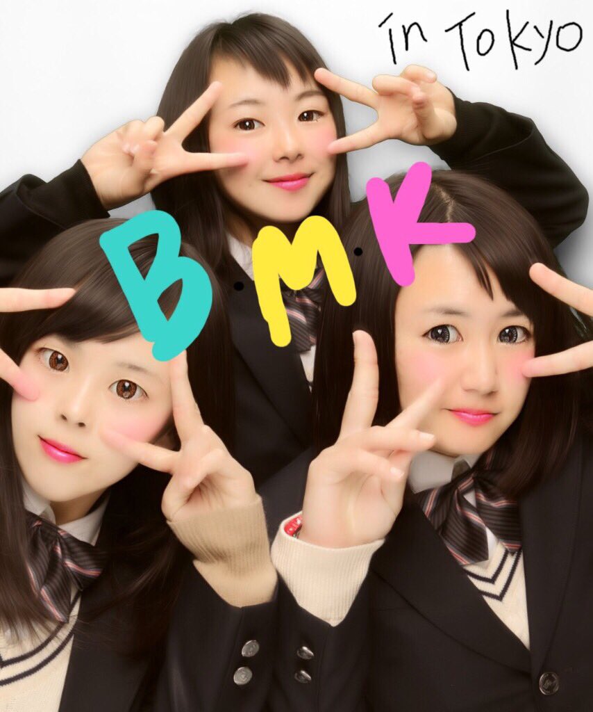 mm_kappp's tweet photo. 2/11~2/15         
修学旅行🌈💕💕＜＜長野、東京＞＞の旅！！
 人生最後の修学旅行はもう夢のようでした😍皆楽しい時間をありがとう！❤️💛💚💙💜 https://t.co/sNjAKQu4tE
