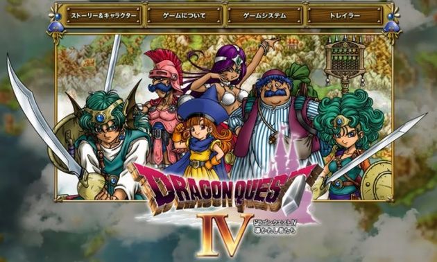 あゆかわしのぶ コスプレ垢 ゲーム ドラクエ4とかいうパーティのバランス良すぎなシリーズ最高傑作 なおaiはトラウマレベル T Co Jkilnguxtz ドラクエ