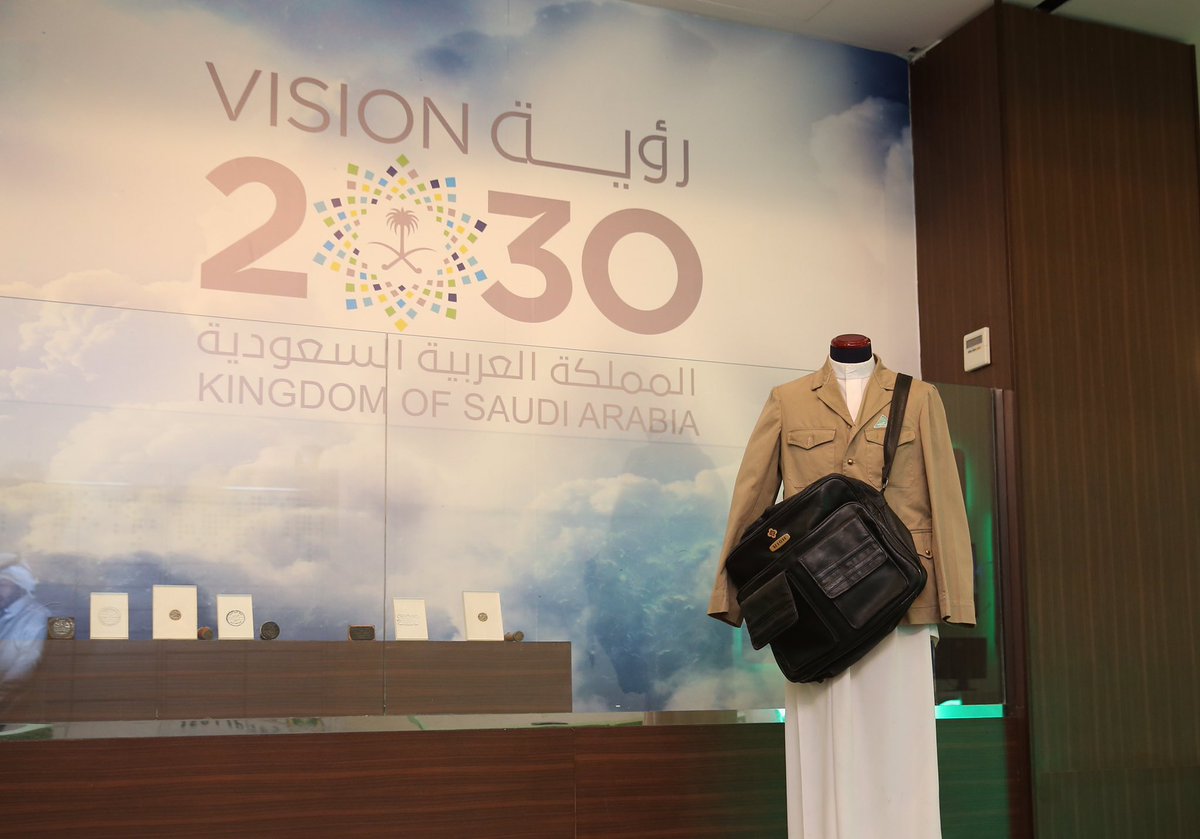 ابوعبدالله Nfc On Twitter ربما كانت مهنة ساعي البريد