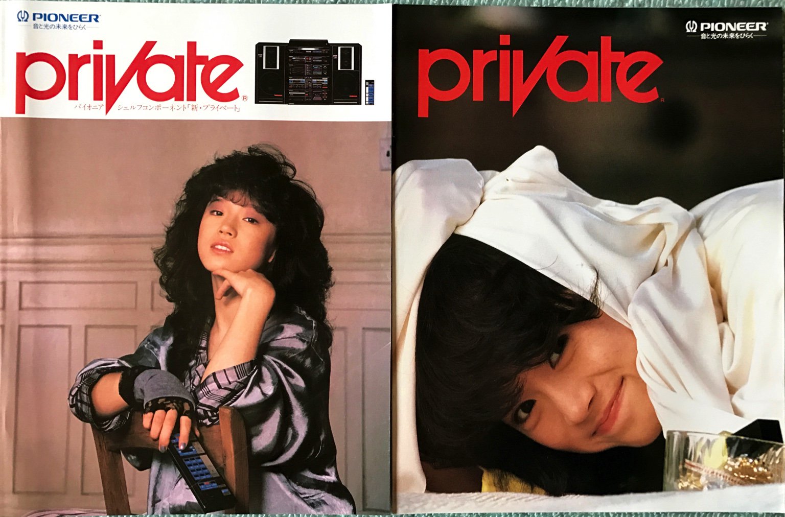 ●中森明菜 Private カタログ 4冊セット 中森明菜PIONEER パイオニア private プライベート カタログ
