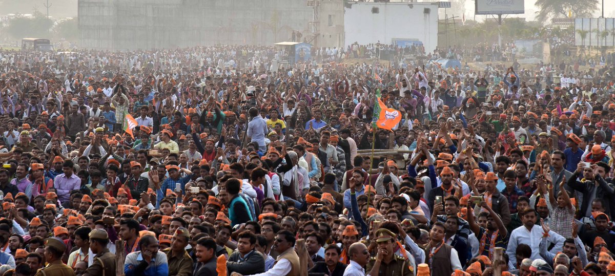 Narendra Modi tweet media