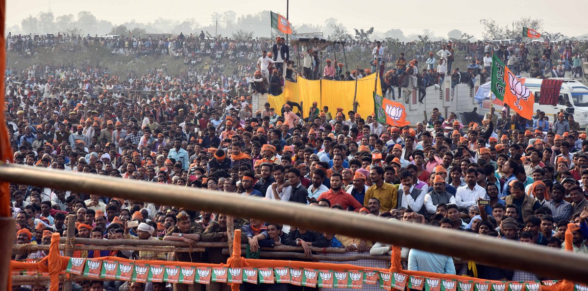 Narendra Modi tweet media