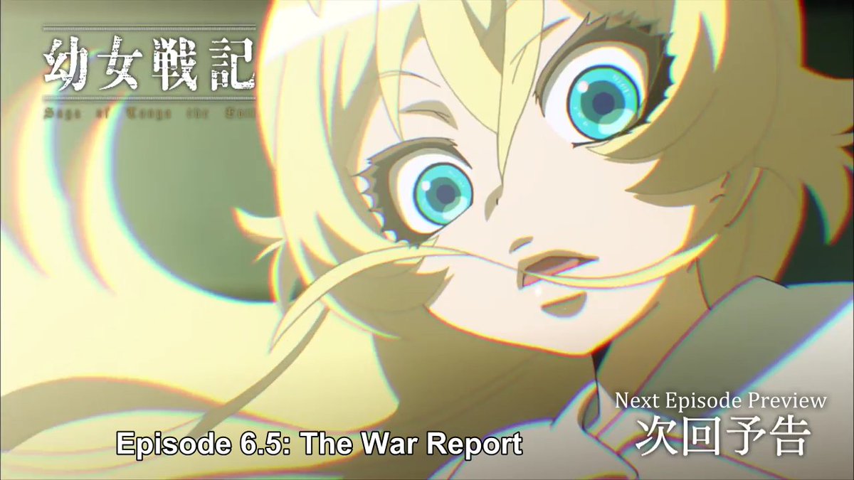 Bushido On Twitter Finished Subtitling Youjo Senki Preview 9