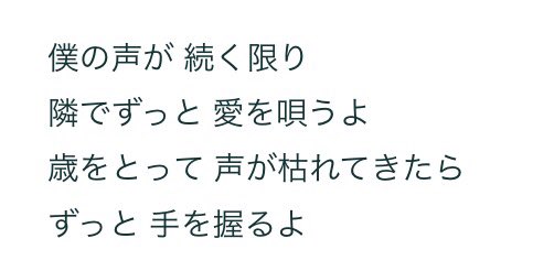 歌のアカウント Lrthxkkvjugafo7 Twitter 歌のアカウント Lrthxkkvjugafo7 Twitter