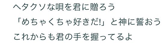 歌のアカウント Lrthxkkvjugafo7 Twitter 歌のアカウント Lrthxkkvjugafo7 Twitter