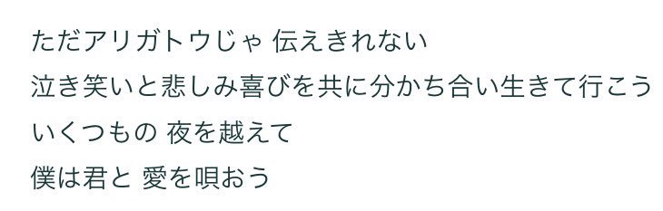 歌のアカウント Lrthxkkvjugafo7 Twitter 歌のアカウント Lrthxkkvjugafo7 Twitter