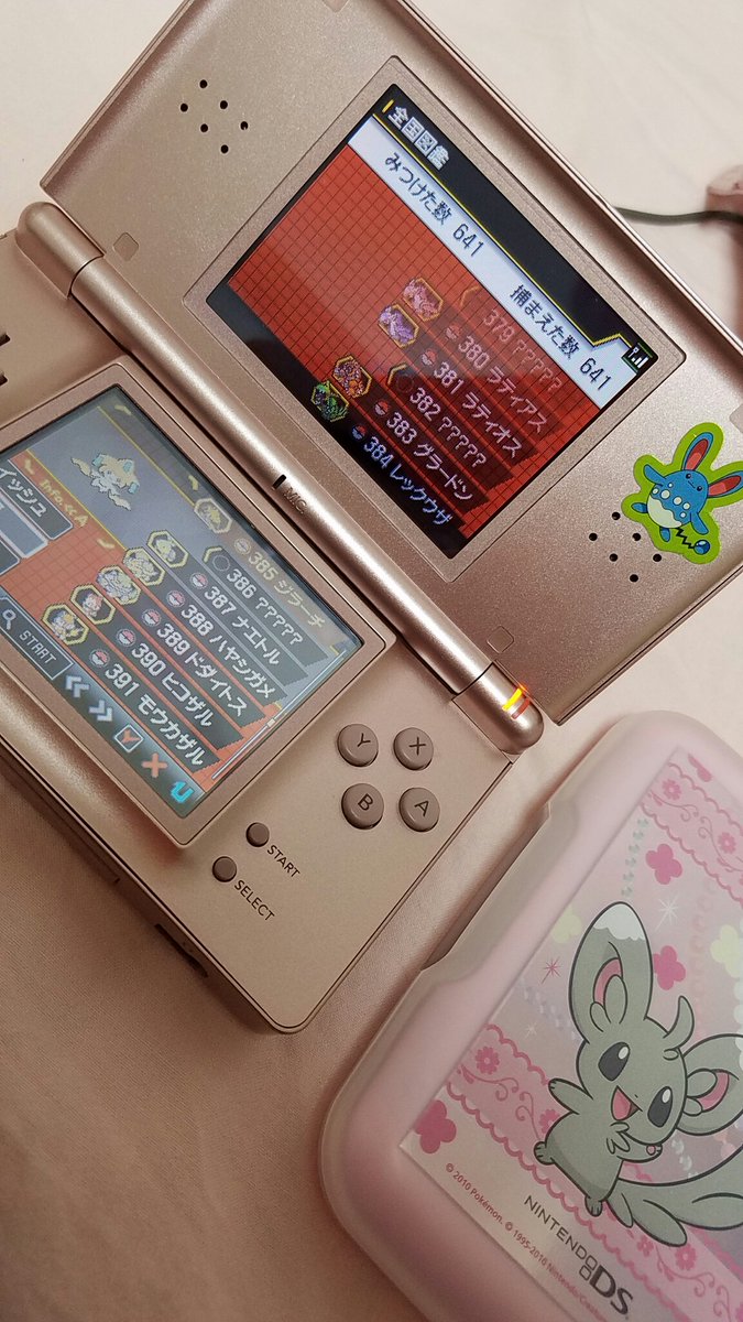 𝗥𝗶𝗯𝗼𝗺𝗯𝗲𝗲𝟳𝟰𝟯 Dc 10初飛行50周年記念 わたしは09年当時最初のポケモン ソウルシルバーのサニーゴの色違いでした マリルリみたいな色でした 目も T Co Lafnv9styl