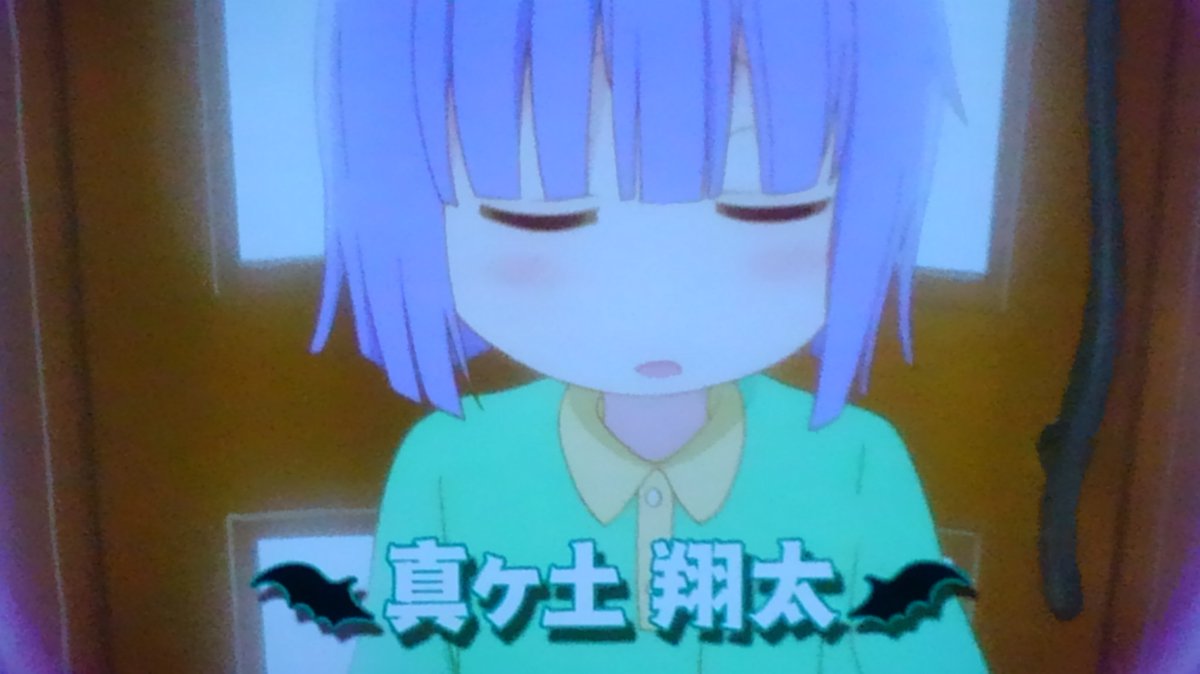 赤座あかり メイド ドラゴン 6話 ケツァルコアトル 金星人 元神 羽毛ある蛇 真ヶ土翔太 おねショタ あかりん 悪魔 あかざ 魔法使い サキュバス 召喚 カンナカムイ ツイスター したかった 才川リコ 大室櫻子 マジやばくね ジョージー 才川苗 才川のメイド 姉 あかりだよ 赤座あかり メイド ドラゴン 6話 ケツァルコアトル 金星人 元神 羽毛ある蛇 真ヶ土翔太 おねショタ あかりん 悪魔 あかざ 魔法使い サキュバス 召喚 カンナカムイ ツイスター したかった 才川リコ 大室櫻子 マジやばくね ジョージー 才川苗 才川のメイド 姉 あかりだよ