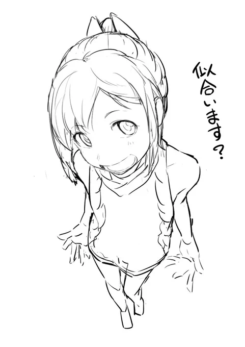 らふらふ 