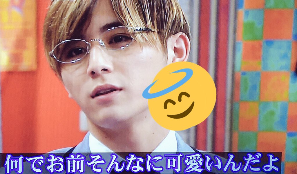 ♧保健室の恋(山田涼介)

＿＿＿＿＿期待してもいい？

#JUMPで妄想  甘

スクール革命の山田涼介を思い浮かべよう