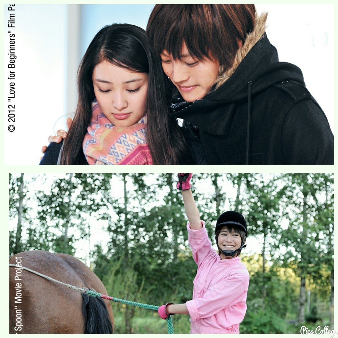 #16FEB Hoy ciclo de cine #JapónHoy "La cuchara de plata" 12:30pm /"Amor para principiantes" 3:00pm.Auditorio de Humanidades y Educación UCV