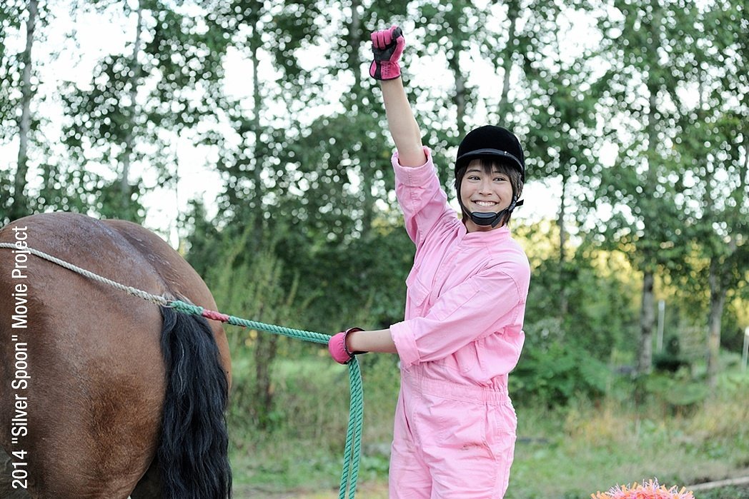 #16FEB Hoy ciclo de cine #JapónHoy "La cuchara de plata" 12:30pm /"Amor para principiantes" 3:00pm.Auditorio de Humanidades y Educación UCV