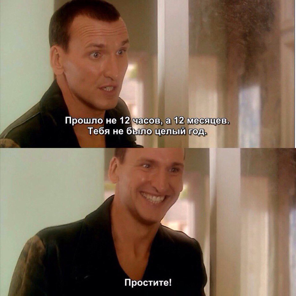 Happy birthday Christopher Eccleston!  