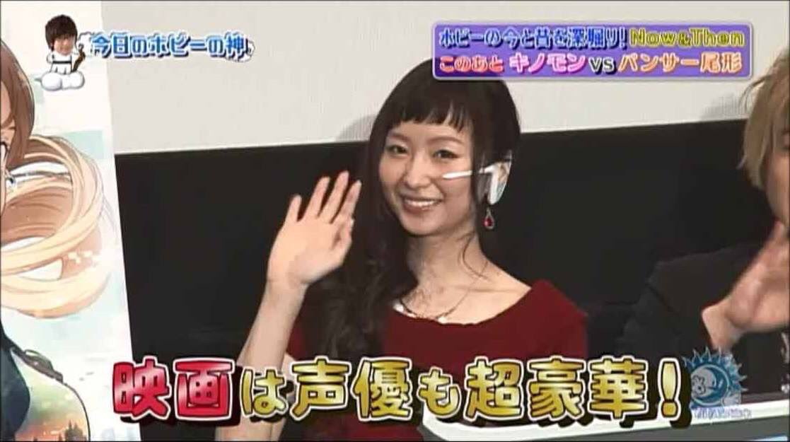 Ohaohaアニキ公式 على تويتر 今夜26 05からの Ohaohaアニキ テレビ東京 ナレーションは花江夏樹 さらに 劇場版ソードアート オンライン オーディナルスケール 情報では松岡禎丞さん 戸松遥さんも登場 声優ファンも見逃せないヤツっす Ohaohaアニキ