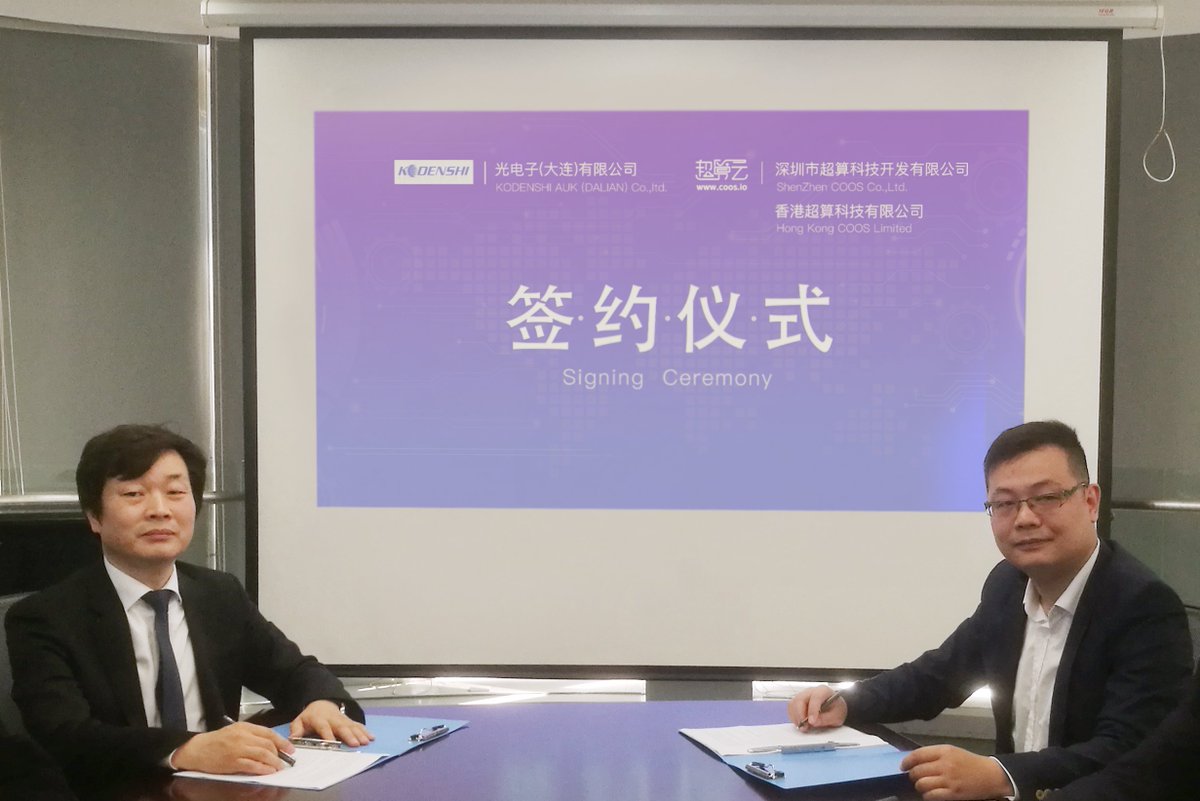 coosinc's tweet photo. Shenzhen COOS Co.,Ltd. and KODENSHI AUK(DALIAN) Co.,Ltd. has successfully held the signing ceremony on Feb 16, 2017.
https://t.co/o6R6E3e3Hg https://t.co/b2bBAI8I52