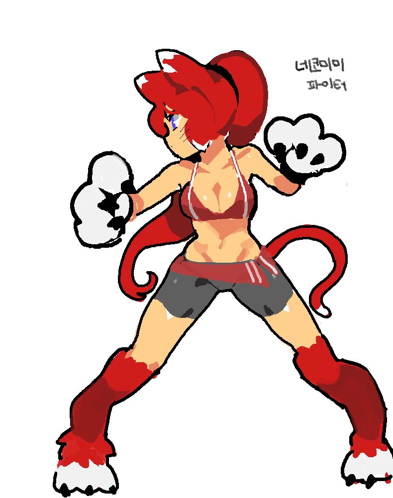 자기전공포의취향낙서 