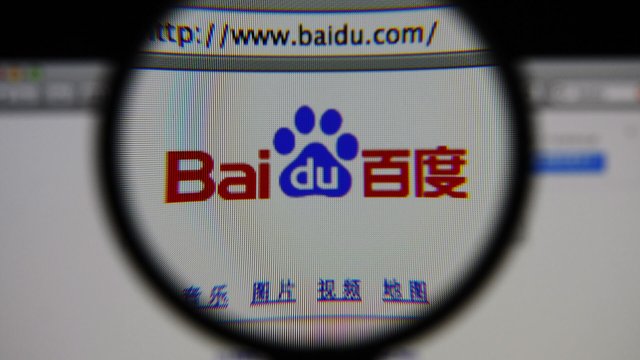 EvgenyBB's tweet photo. 2016 was a coming-of-age year for #Chinese giant #Baidu #SEO. Read why in @sengineland. @MerkleCRM https://t.co/o3RuvyioMH https://t.co/DerRbu9pLH