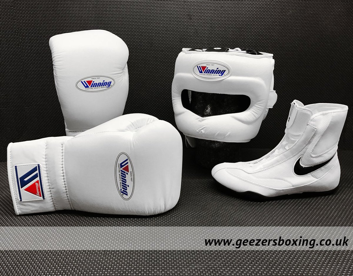 Nike Machomai boxing boots 