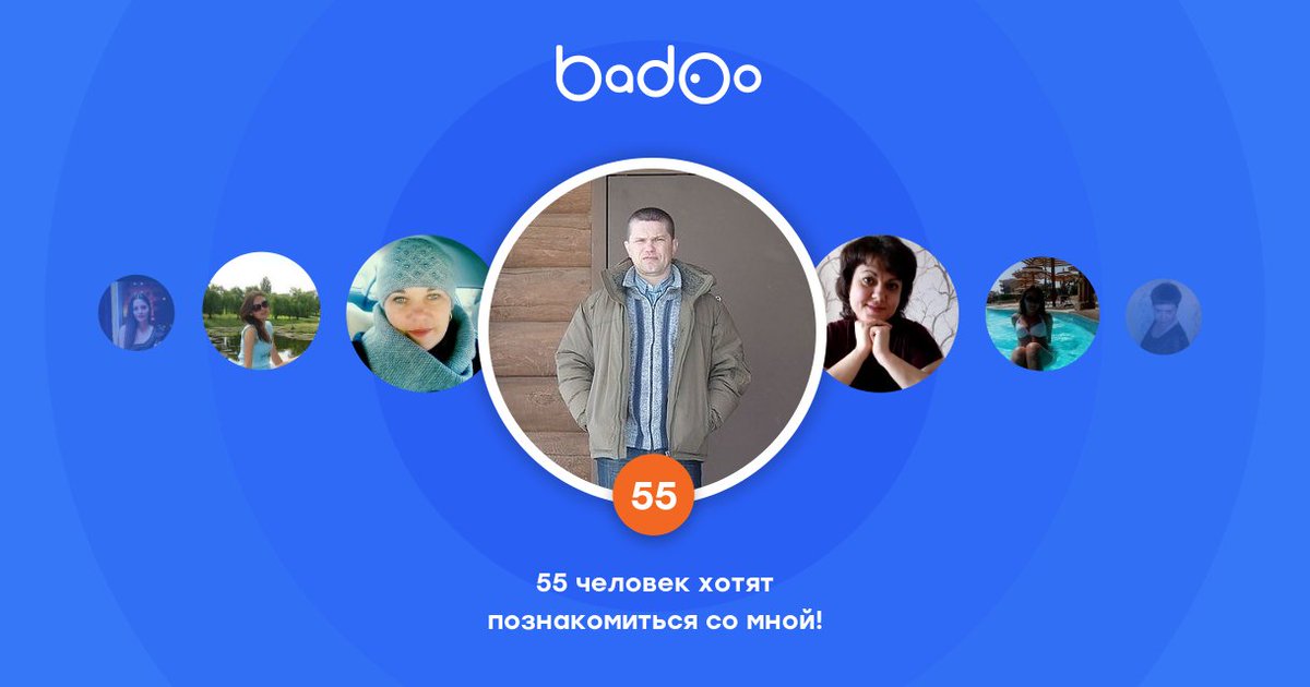 RealExtremal's tweet image. Посмотрите на Дмитрий на Badoo! badoo.com/slphoto/493437…