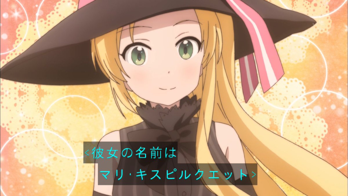 赤座あかり 雪見小梅 魔女 ロリ あかりん うらら 7話 祝詞 マリ キスピルクエット 梅 プリュネ プー フランス 正装 あかざ エロイム エッサイム 棗ノノ 歌 天使 幼女 マツコ 人形 巽紺 色井佐久 隊長 あかりだよぉ 千矢 終末のイゼッタ ゆるゆり ふらいんぐうぃっち