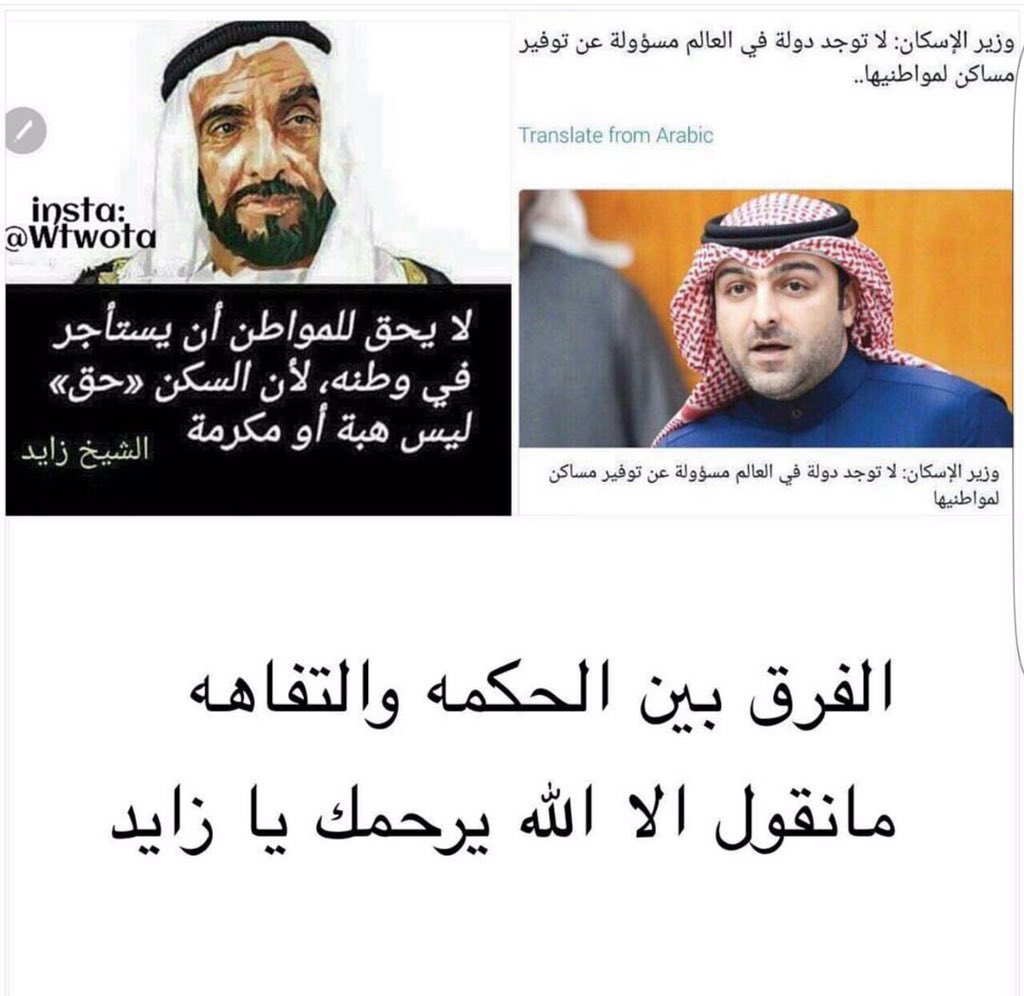 ع. بدر سعود العطاوي (@raig_20) on Twitter photo 