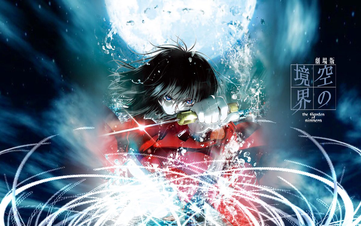 翔 على تويتر 出遅れてしまったー 式誕生日おめでとー 美しい式様が1番好きです 末那とコクトーとお幸せに 生きているのなら 神様だって殺してみせる 空の境界 両儀式生誕祭17 2月17日は両儀式の誕生日 空の境界好きフォロバします T Co