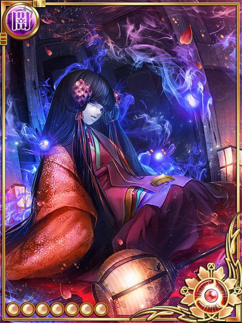 陰陽師 平安妖奇譚 平安妖絵巻 公式 Onmyo 10gu 17年03月 Page 2 Twilog