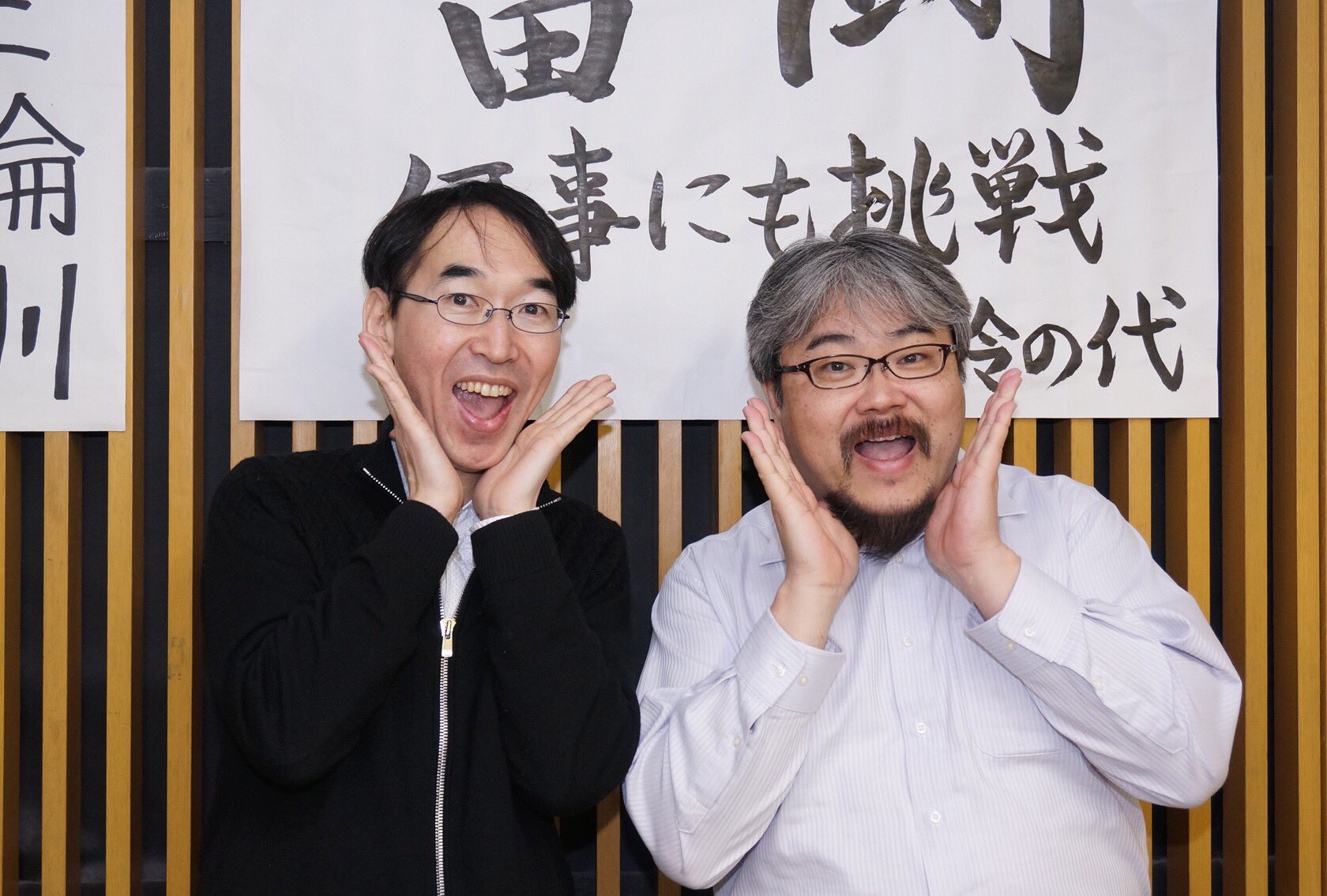 吹奏楽作家 オザワ部長 公式 4 19にキングレコードから ゴールド金賞 全日本吹奏楽 コンクール人気自由曲ベスト というcdがリリースされます そのブックレット用に 東海大学付属高輪台高校の畠田貴生先生と 元精華女子高校の広田あやかさんに 吹奏楽作家 オザワ部長 公式 4 19にキングレコードから ゴールド金賞 全日本吹奏楽 コンクール人気自由曲ベスト というcdがリリースされます そのブックレット用に 東海大学付属高輪台高校の畠田貴生先生と 元精華女子高校の広田あやかさんに
