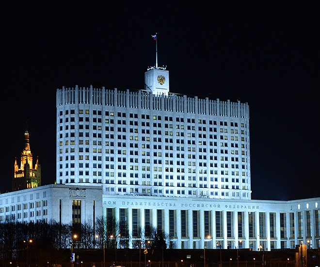 FreshNewsPro's tweet photo. Госслужащим Москвы повысили предельный возраст до 65 лет https://t.co/dHEZbAeUzt
#Москва #правительство #законопроекты #пенсия #старость https://t.co/0bYIfJalBx