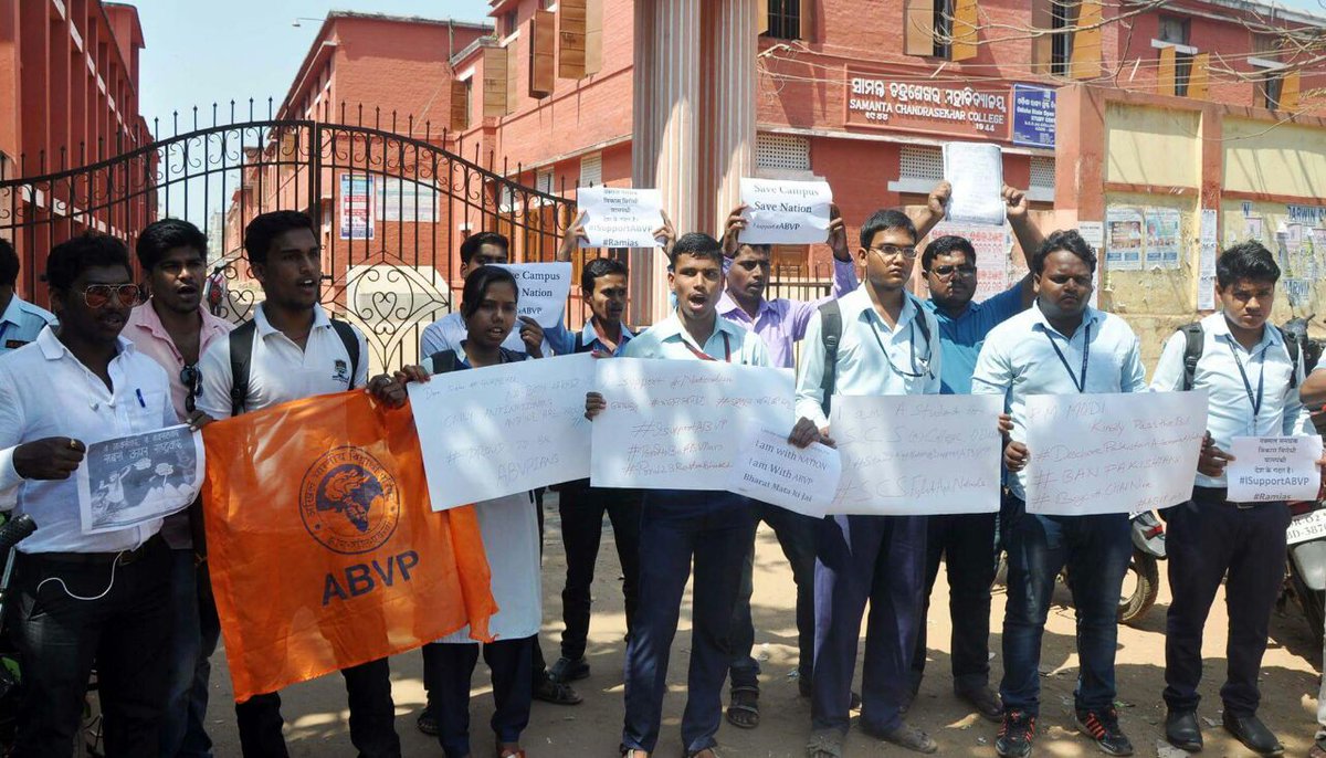 omkarofodisha's tweet photo. Student of #SCScollege #Puri in #support4Abvp &amp;#DUFightAntiNationals https://t.co/Hm1oA3kagb