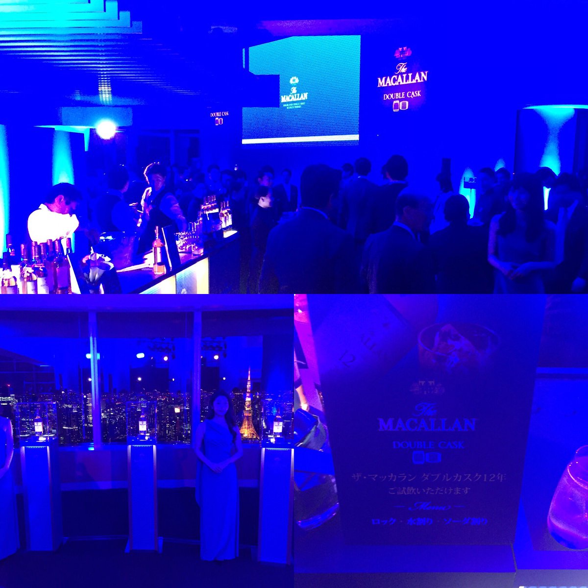 Nick Savage (@nickjsavage) on Twitter photo Time to help officially launch <a href="/The_Macallan/">The Macallan</a> Double Cask 12 in Japan with <a href="/SuntoryWhisky/">Suntory Whisky</a> !! #scotch #japan #tokyo #dayjob #whisky Time to help officially launch <a href="/The_Macallan/">The Macallan</a> Double Cask 12 in Japan with <a href="/SuntoryWhisky/">Suntory Whisky</a> !! #scotch #japan #tokyo #dayjob #whisky