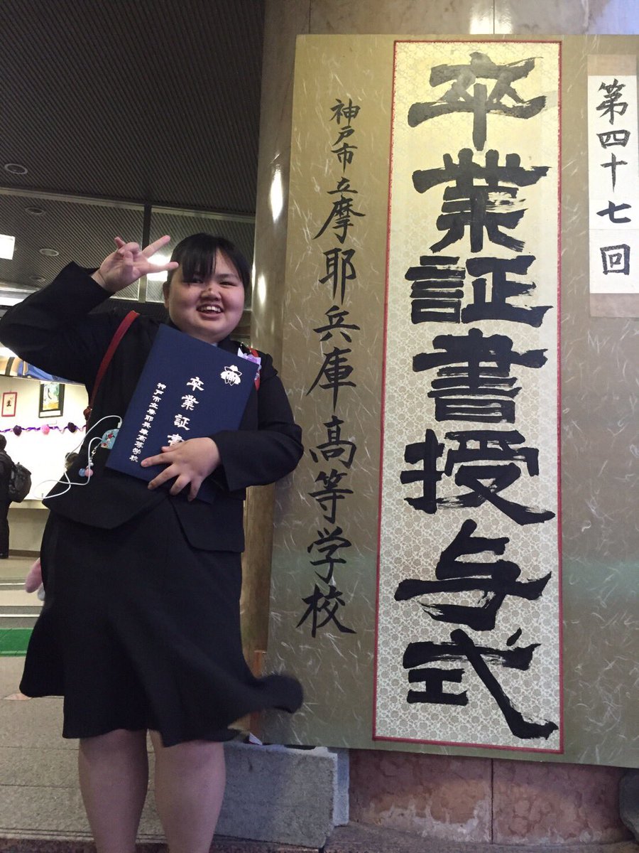 ZGkVMcqNm1skczK's tweet photo. うん(´^д^｀) https://t.co/7nPEqym954