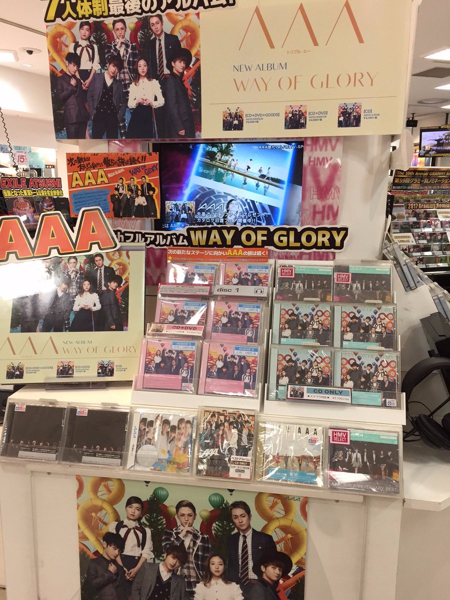 Hmv札幌ステラプレイス En Twitter Aaa Newアルバム Way Of Glory 絶賛発売中です 7人体制最後のアルバムです Aaaが出演し話題となったスプライトのcmソング New などを含む全10曲収録 札幌公演は7月15日 土 16 日 真駒内セキスイハイム アイスアリーナ 要