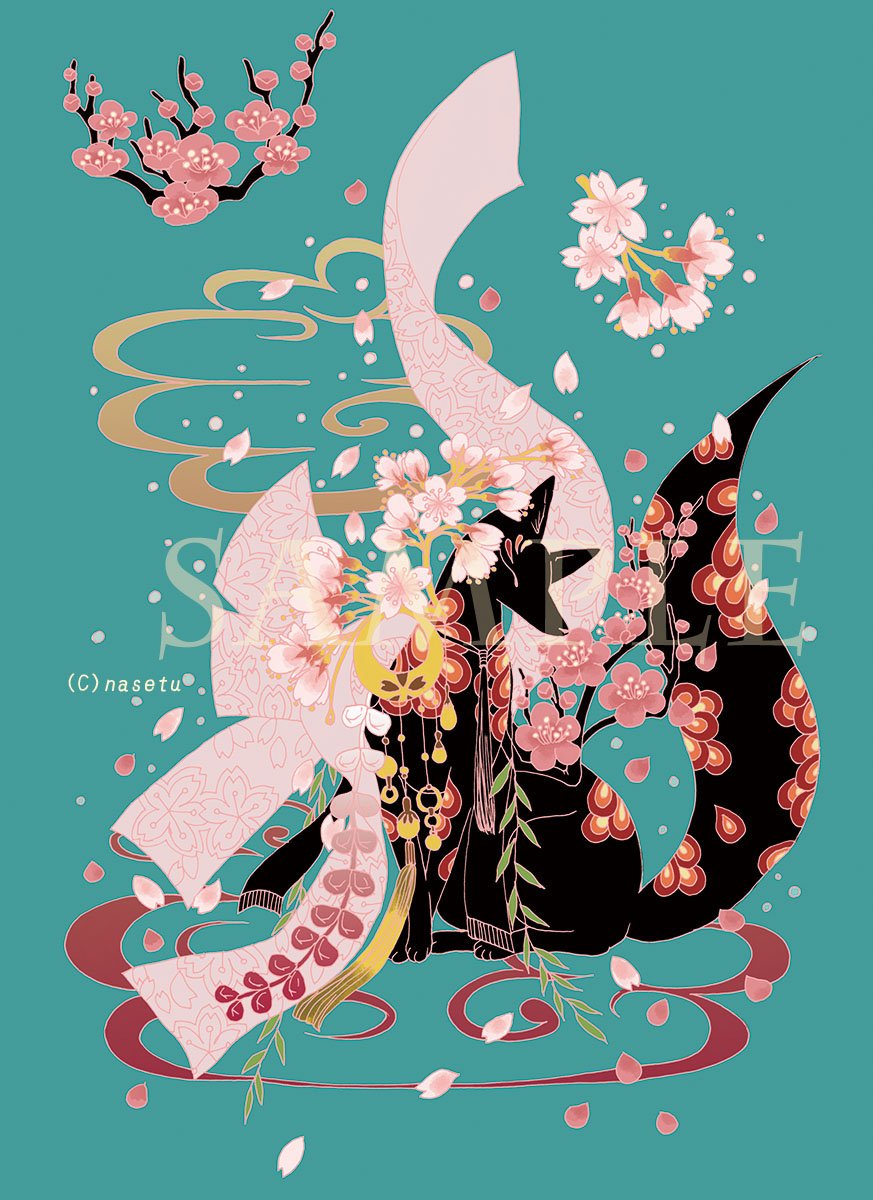 元のかっこいい 和風 女性 イラスト ディズニー帝国 元のかっこいい 和風 女性 イラスト ディズニー帝国
