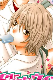 スターダストウインク全巻無料で読む方法紹介 漫画バンクは危険 アプリでタダ 作者 春田なな エンタメ 漫画blog