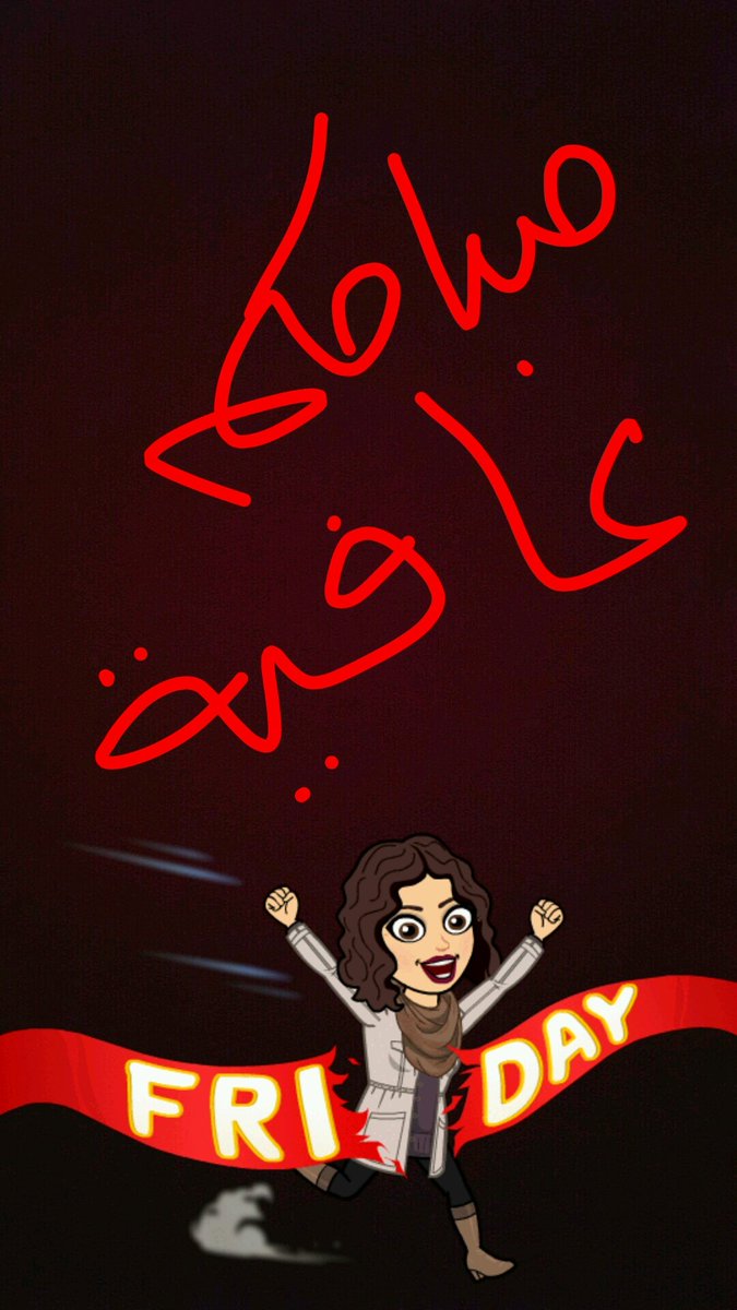 hindbaspr's tweet image. 