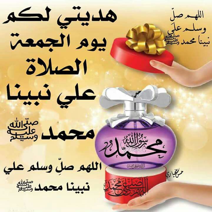 فؤاد الزبيدي (@foadlove247) on Twitter photo 
