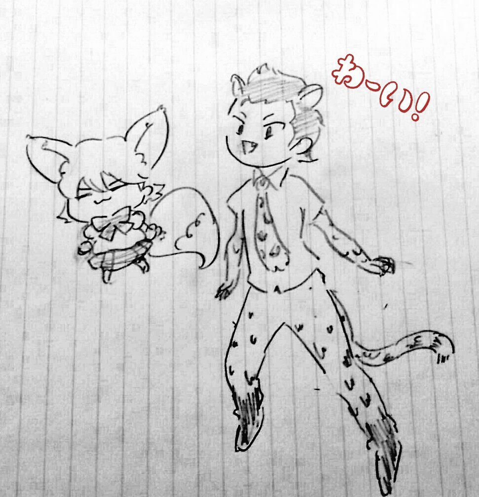 亮さんが二頭身のフレンズ 