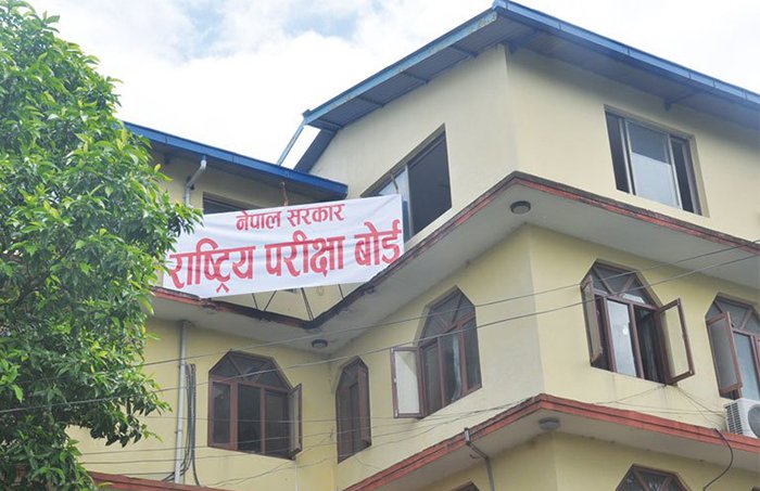 Annapurna_Post's tweet image. कक्षा ११ को परीक्षा सर्‍यो, १२ को यथावत shar.es/1Ufta4 via @Annapurna_Post