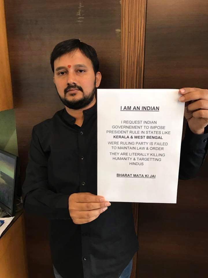 krishnatiwarikg's tweet image. Request To @narendramodi ji Plz Impose 
#President_Rule In Kerala &amp;amp; WB
@RashtrapatiBhvn @sardanarohit 
@roopnayandarak @HinduRajyam
@RSSorg