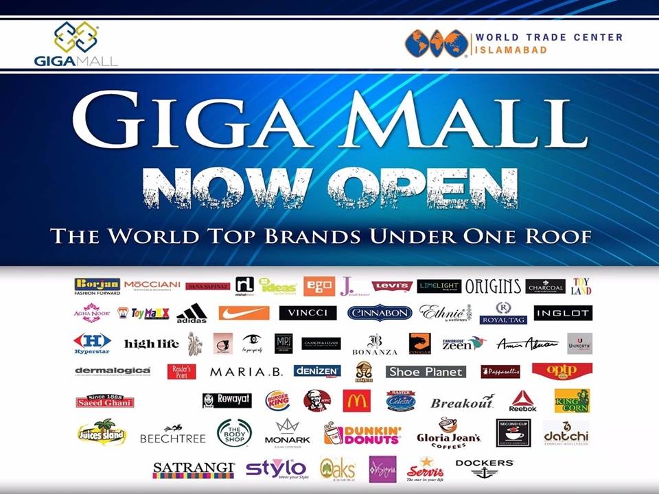 Borjan - GIGA MALL