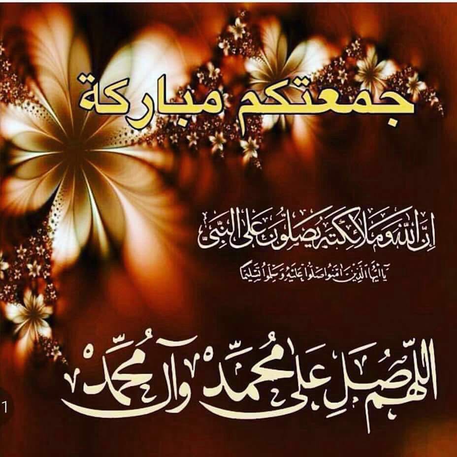 صقر السعودية (@shjfssd68955) on Twitter photo 