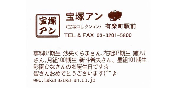 Top Tweets For 雛リリカ Instalker Top Tweets For 雛リリカ Instalker