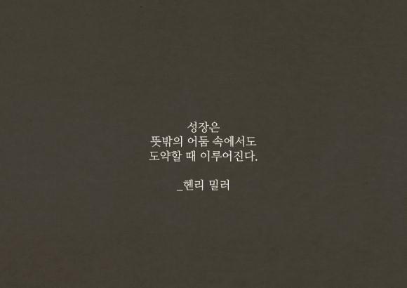 ghejrw (@ohlapoo) on Twitter photo 