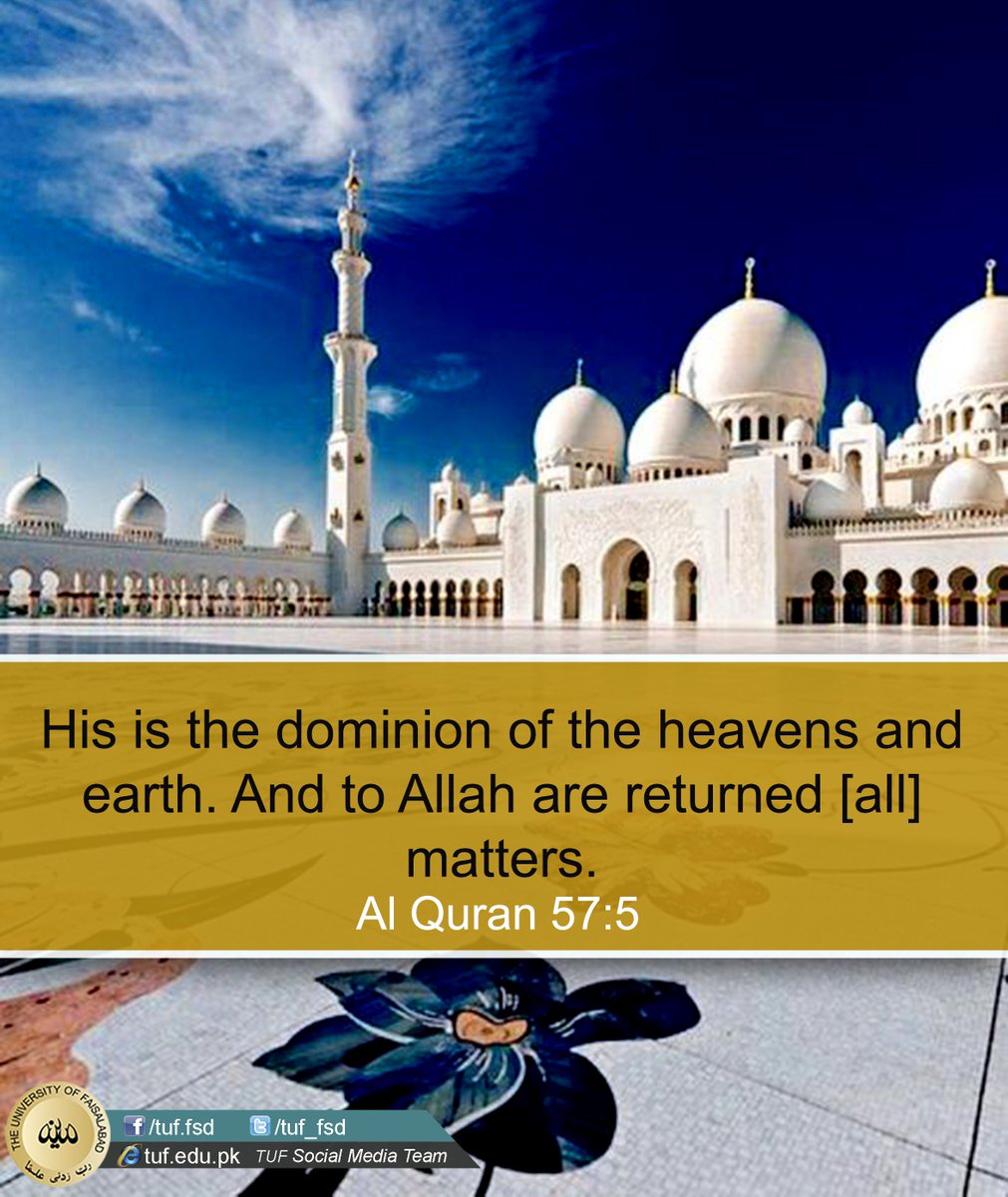 TUF_FSD's tweet photo. #JummaMubarak https://t.co/mGOXwJcmNy
