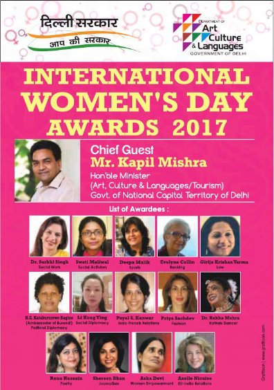 IFCCI1's tweet photo. #NewsAlert: IFCCI Sec Gen @payalskanwar to be awarded by the #delhigovt &amp; #ICUNR. Source: @timesofindia &amp; @htTweets. https://t.co/s8J2Nachr8 https://t.co/gQGj7Hm6nc