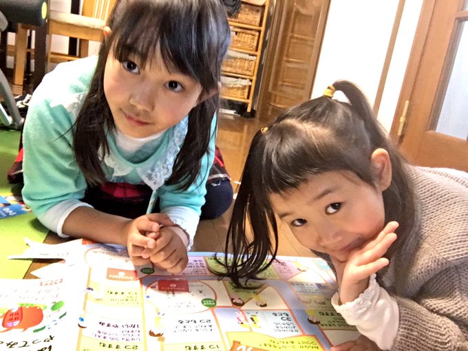 Twitterのコスプレ画像18